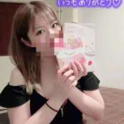 ヒメ日記 2026/03/14 23:09 投稿 東雲 みさき カサノヴァ