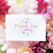 ヒメ日記 2025/08/21 10:10 投稿 つむぎ【MTX】【体験入店】 ソープランド AQUA（アクア）