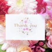 ヒメ日記 2025/09/04 18:58 投稿 つむぎ【MTX】【体験入店】 ソープランド AQUA（アクア）