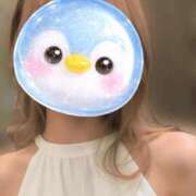 星宮 湯船浸かり中^^ 華恋人(カレント)