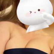 星宮 また寒い 華恋人(カレント)