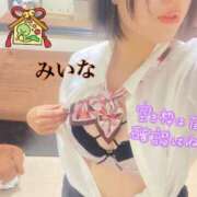 ヒメ日記 2025/01/07 19:58 投稿 若月　みいな スタイリッシュ秘書