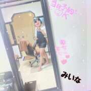 ヒメ日記 2025/01/09 10:34 投稿 若月　みいな スタイリッシュ秘書