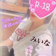 ヒメ日記 2025/01/09 14:49 投稿 若月　みいな スタイリッシュ秘書