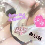 ヒメ日記 2025/01/11 20:16 投稿 若月　みいな スタイリッシュ秘書