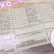 ヒメ日記 2025/01/13 00:34 投稿 若月　みいな スタイリッシュ秘書