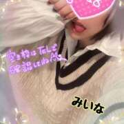 ヒメ日記 2025/01/13 14:03 投稿 若月　みいな スタイリッシュ秘書