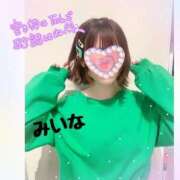 ヒメ日記 2025/01/14 14:59 投稿 若月　みいな スタイリッシュ秘書