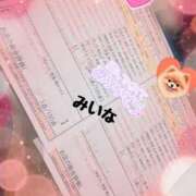 ヒメ日記 2025/02/10 00:41 投稿 若月　みいな スタイリッシュ秘書