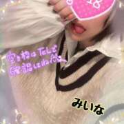 ヒメ日記 2025/02/10 10:15 投稿 若月　みいな スタイリッシュ秘書