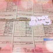 ヒメ日記 2025/02/13 01:24 投稿 若月　みいな スタイリッシュ秘書