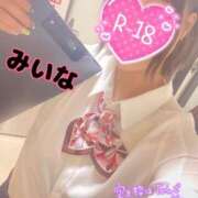 ヒメ日記 2025/02/14 09:59 投稿 若月　みいな スタイリッシュ秘書