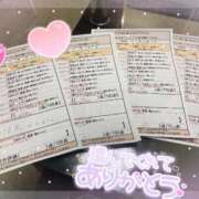 ヒメ日記 2025/03/09 02:03 投稿 若月　みいな スタイリッシュ秘書