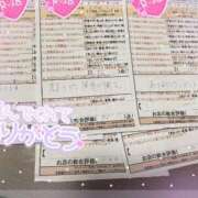 ヒメ日記 2025/03/11 02:12 投稿 若月　みいな スタイリッシュ秘書