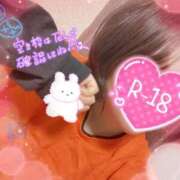 ヒメ日記 2025/04/11 19:02 投稿 若月　みいな スタイリッシュ秘書