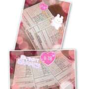 ヒメ日記 2025/04/12 01:36 投稿 若月　みいな スタイリッシュ秘書