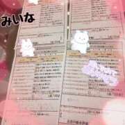 ヒメ日記 2025/05/29 01:17 投稿 若月　みいな スタイリッシュ秘書