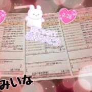 ヒメ日記 2025/05/30 01:25 投稿 若月　みいな スタイリッシュ秘書