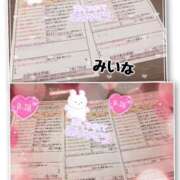 ヒメ日記 2025/06/01 01:34 投稿 若月　みいな スタイリッシュ秘書