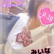 ヒメ日記 2025/07/06 19:14 投稿 若月　みいな スタイリッシュ秘書