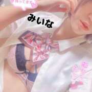 ヒメ日記 2025/08/01 10:05 投稿 若月　みいな スタイリッシュ秘書