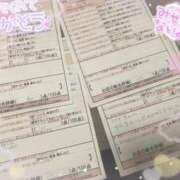 ヒメ日記 2025/08/02 01:19 投稿 若月　みいな スタイリッシュ秘書