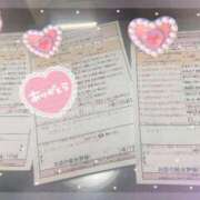 ヒメ日記 2025/08/05 02:25 投稿 若月　みいな スタイリッシュ秘書