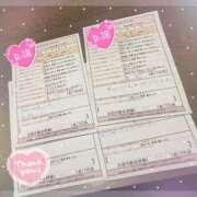 ヒメ日記 2025/08/22 09:54 投稿 若月　みいな スタイリッシュ秘書