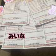 ヒメ日記 2025/08/25 00:35 投稿 若月　みいな スタイリッシュ秘書