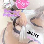 ヒメ日記 2025/08/26 15:33 投稿 若月　みいな スタイリッシュ秘書