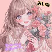 ヒメ日記 2025/10/17 14:36 投稿 若月　みいな スタイリッシュ秘書