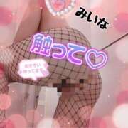 ヒメ日記 2025/10/19 10:24 投稿 若月　みいな スタイリッシュ秘書