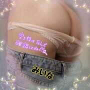 ヒメ日記 2025/10/20 12:04 投稿 若月　みいな スタイリッシュ秘書