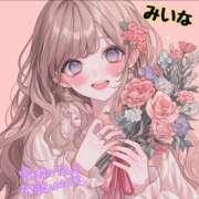 ヒメ日記 2026/01/15 14:31 投稿 若月　みいな スタイリッシュ秘書