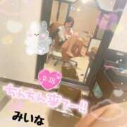 ヒメ日記 2026/01/17 10:59 投稿 若月　みいな スタイリッシュ秘書