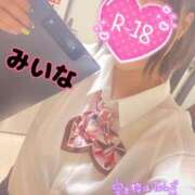 若月　みいな むらむら💭❤️‍🔥🌸 スタイリッシュ秘書