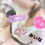 ヒメ日記 2026/08/20 11:10 投稿 若月　みいな スタイリッシュ秘書