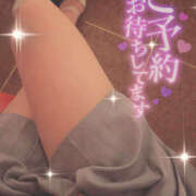 ヒメ日記 2025/01/28 17:33 投稿 ティナ Tiara 姫路