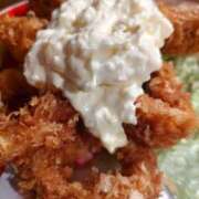 ヒメ日記 2024/12/20 11:26 投稿 レオナ Club 妻