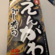 ヒメ日記 2026/02/06 10:16 投稿 レオナ Club 妻