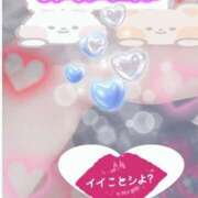 ヒメ日記 2025/09/27 13:31 投稿 るか マダム可憐