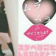 ヒメ日記 2025/10/12 19:09 投稿 るか マダム可憐