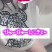 ヒメ日記 2025/10/16 21:25 投稿 るか マダム可憐