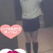 ヒメ日記 2025/11/29 10:40 投稿 るか マダム可憐