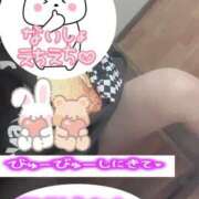 ヒメ日記 2025/12/05 18:21 投稿 るか マダム可憐