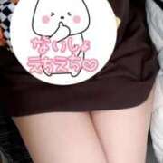 ヒメ日記 2025/12/08 15:00 投稿 るか マダム可憐