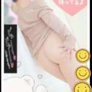 ヒメ日記 2026/01/21 18:30 投稿 るか マダム可憐