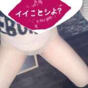 るか 非日常プレイで💙💙💙💙しちゃう? マダム可憐