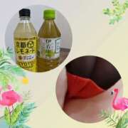 ヒメ日記 2025/05/21 23:42 投稿 寺本頼子 五十路マダム姫路店