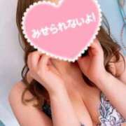 ヒメ日記 2024/12/14 15:35 投稿 新山にこ プルデリR40